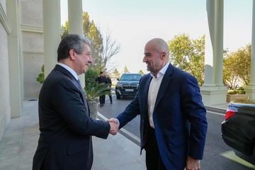 هەرێمی دوو بنەماڵە