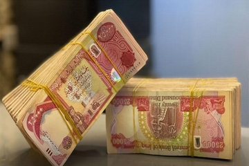 تعود أزمة الرواتب إلى الواجهة 